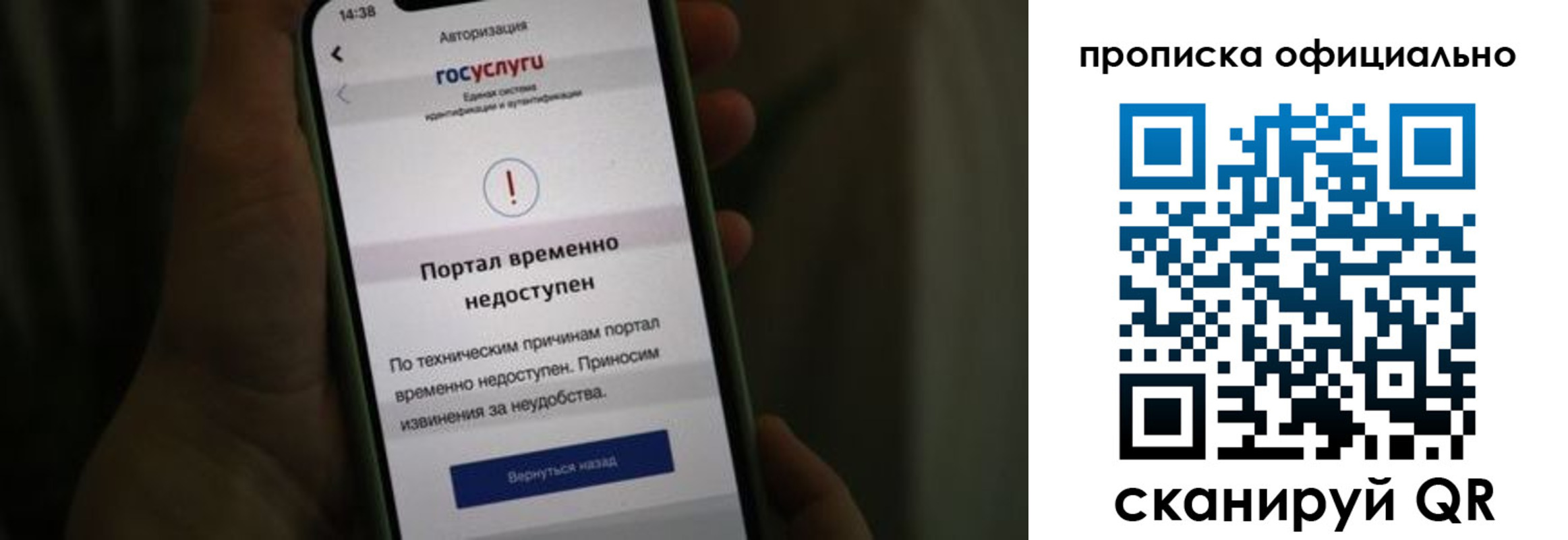 найти адрес прописки в Шумерле