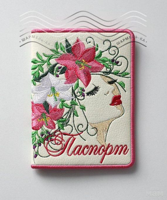 прописка в Шумерле